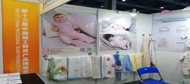 5月忙不停，激情迎戰五月份展會季！